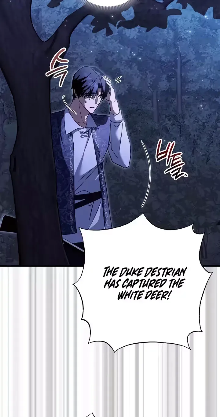 Read For My Gentle Monster chapter 34 image 36 on Lezhin