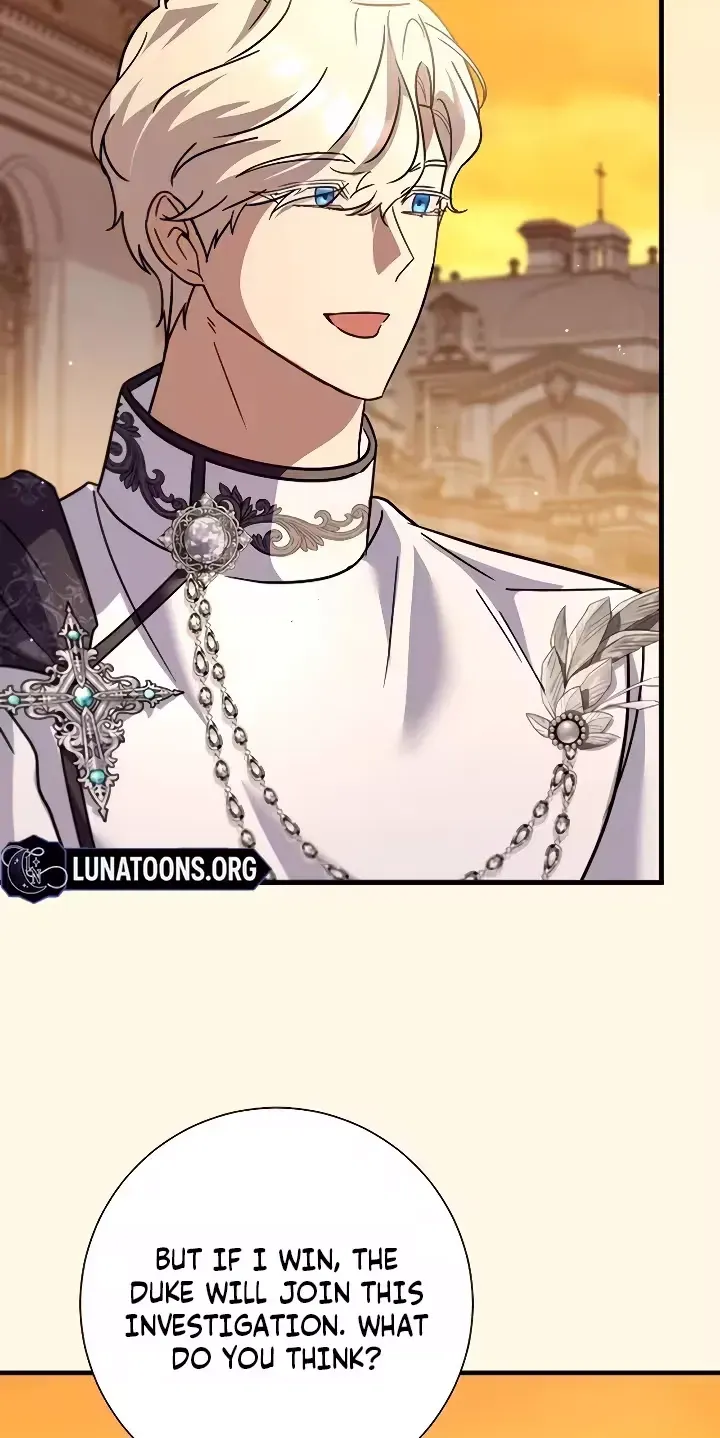 Read For My Gentle Monster chapter 34 image 4 on Lezhin