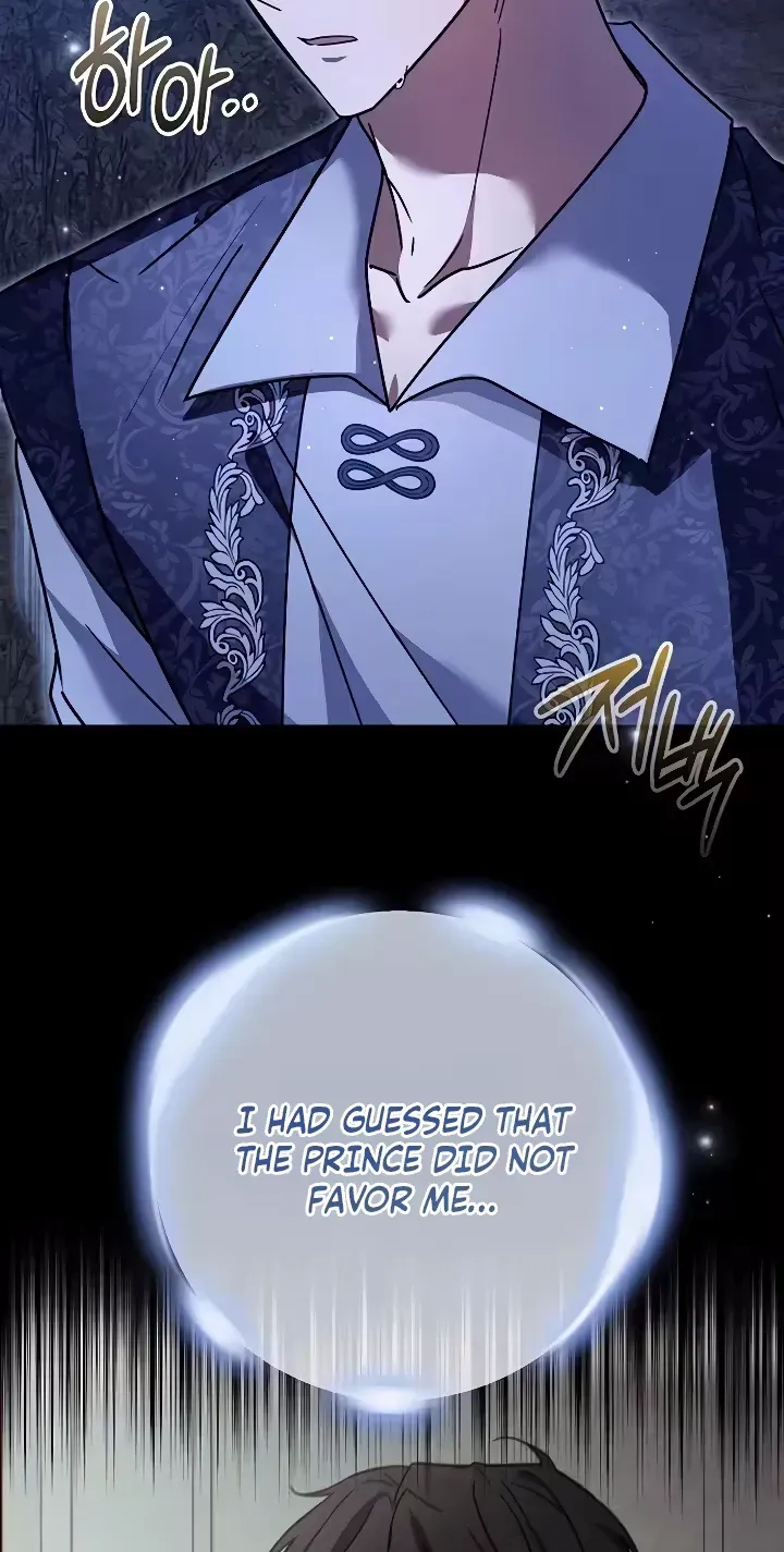 Read For My Gentle Monster chapter 34 image 44 on Lezhin