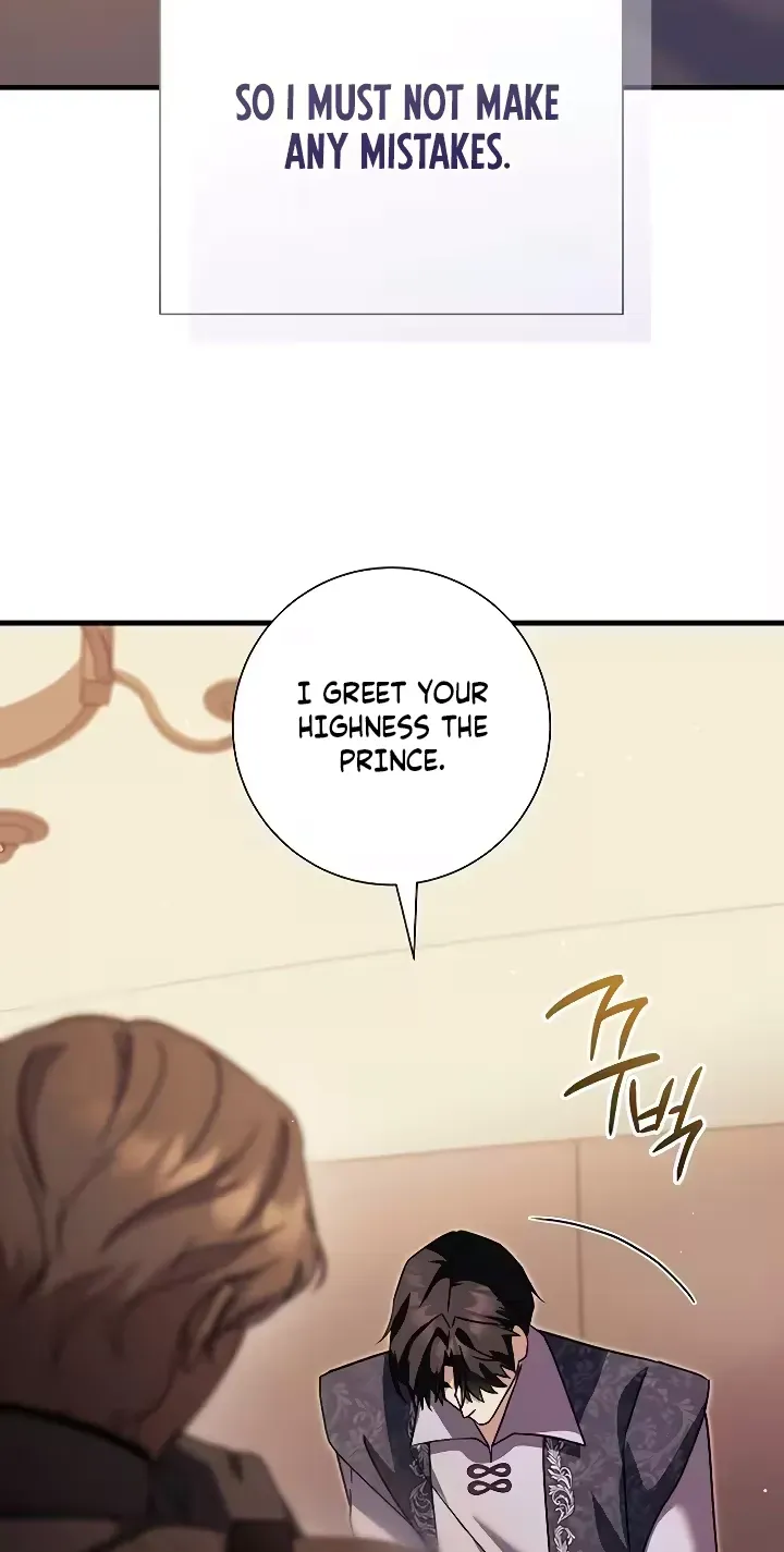 Read For My Gentle Monster chapter 34 image 47 on Lezhin
