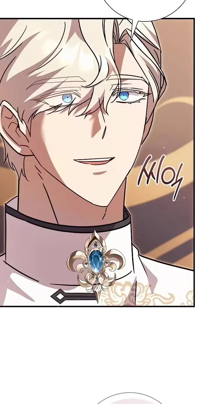 Read For My Gentle Monster chapter 34 image 57 on Lezhin