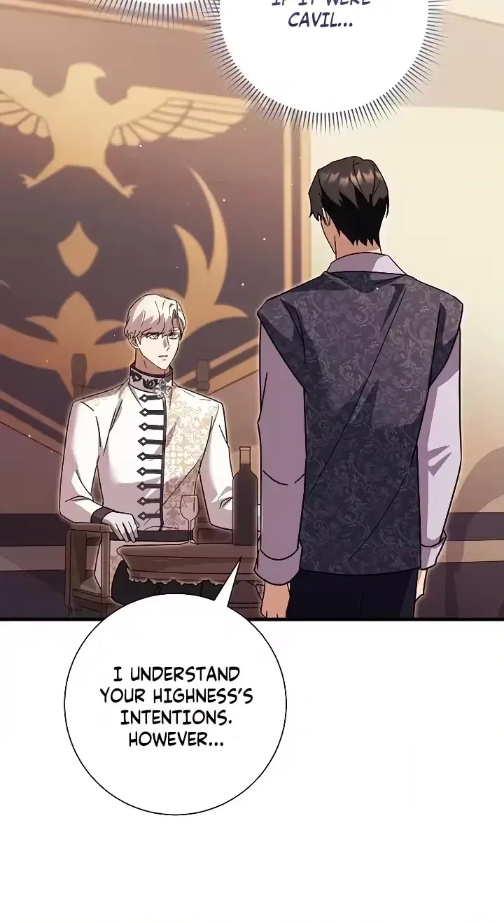 Read For My Gentle Monster chapter 34 image 69 on Lezhin