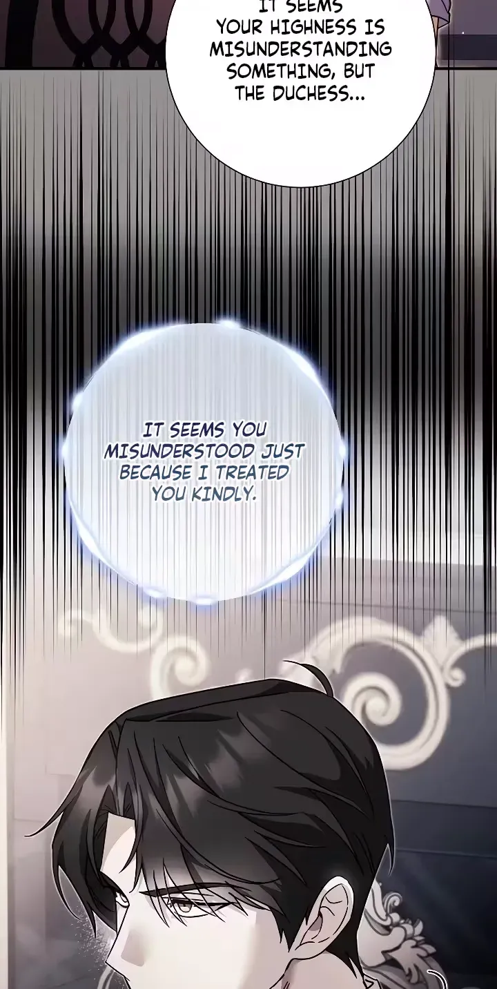 Read For My Gentle Monster chapter 34 image 75 on Lezhin