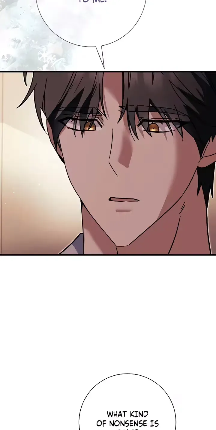 Read For My Gentle Monster chapter 34 image 77 on Lezhin