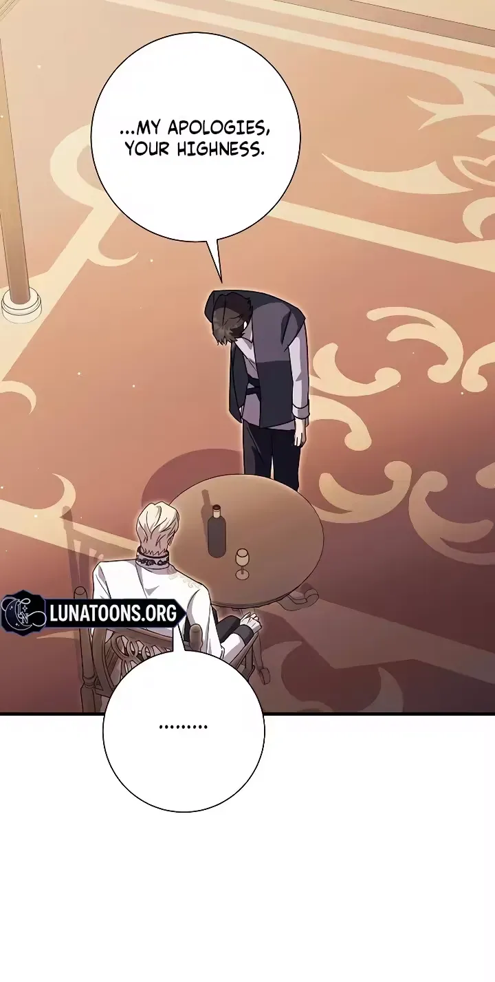 Read For My Gentle Monster chapter 34 image 82 on Lezhin