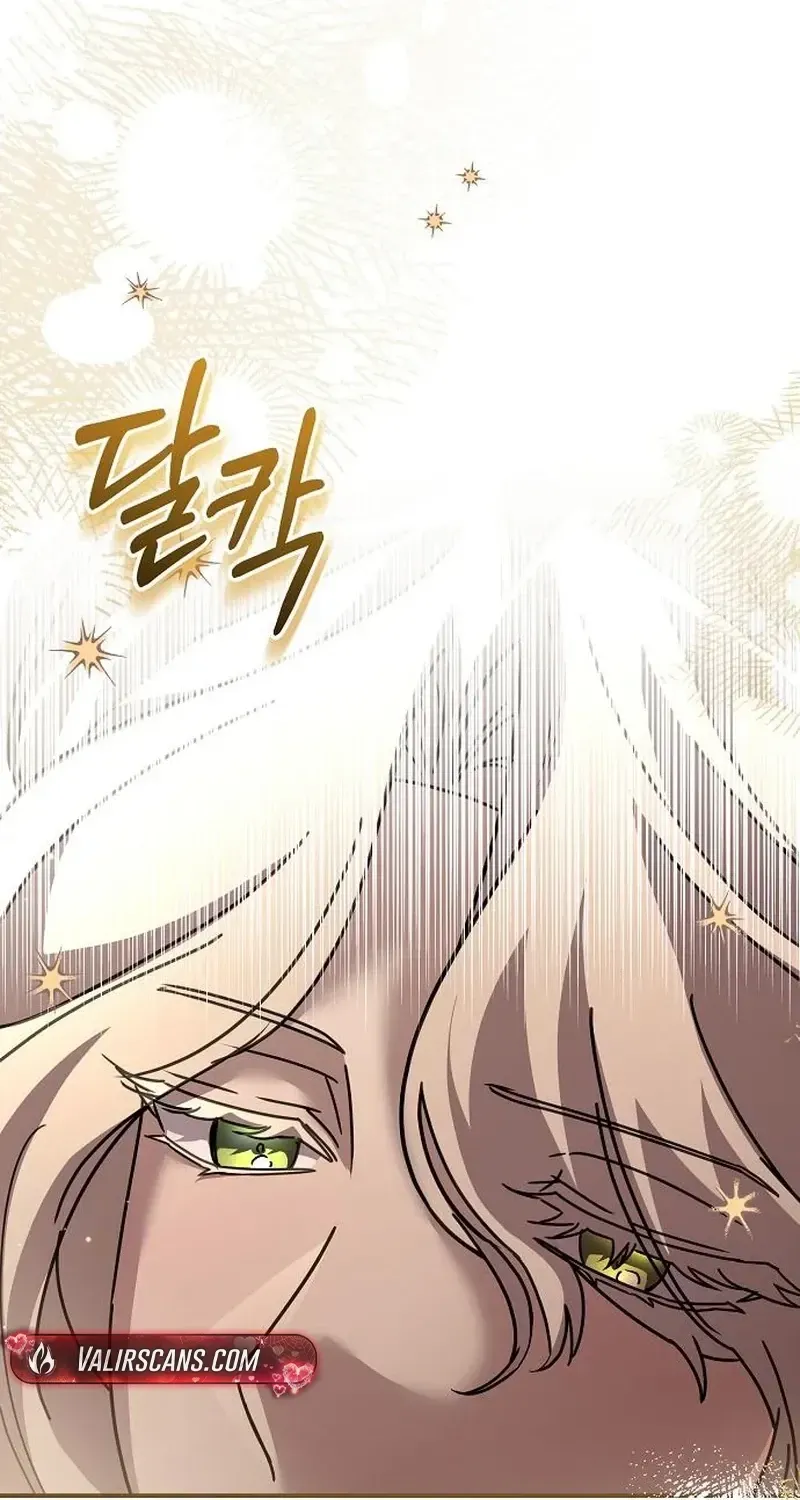 Read For My Gentle Monster chapter 35 image 10 on Lezhin
