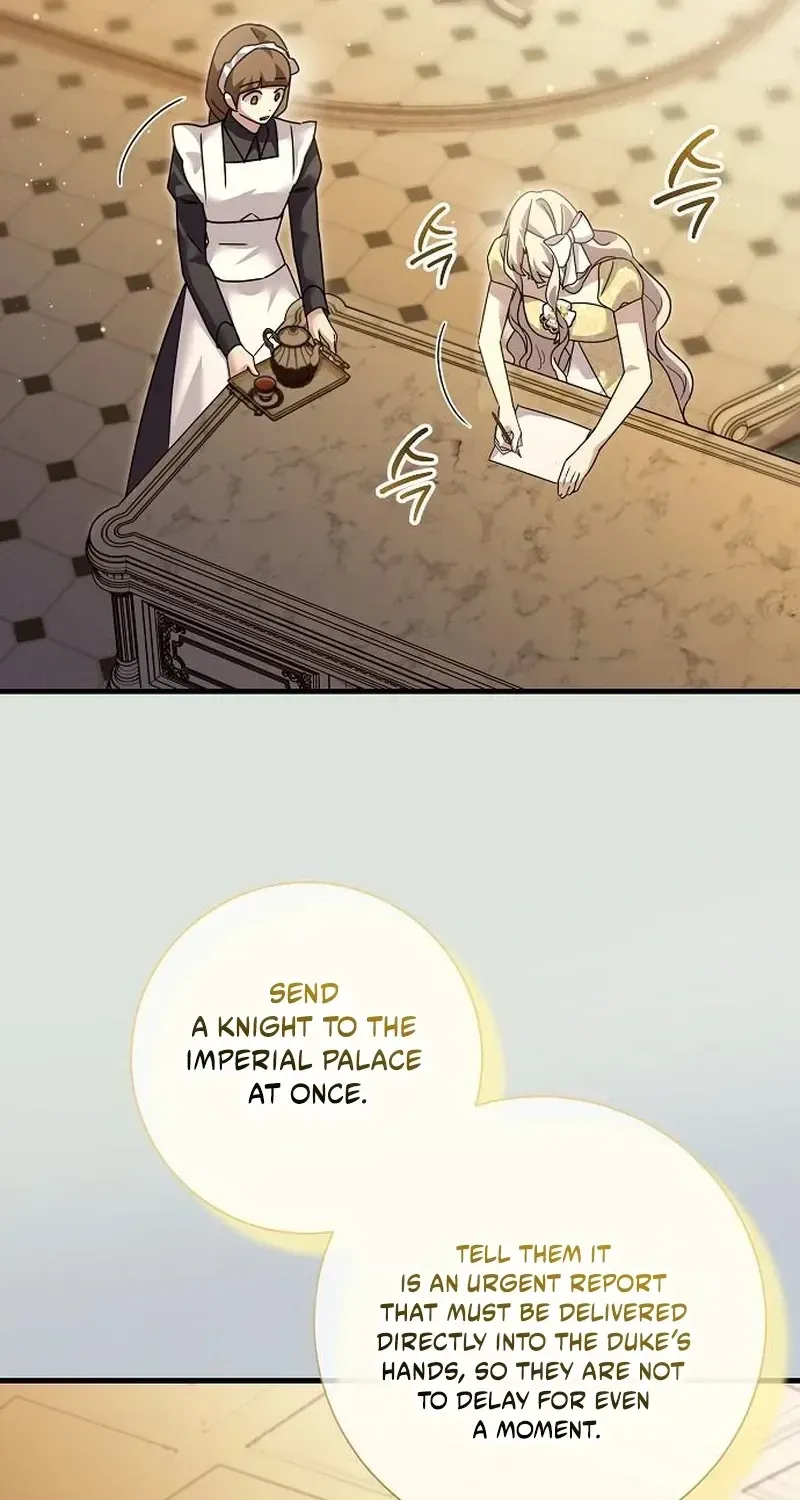 Read For My Gentle Monster chapter 35 image 16 on Lezhin