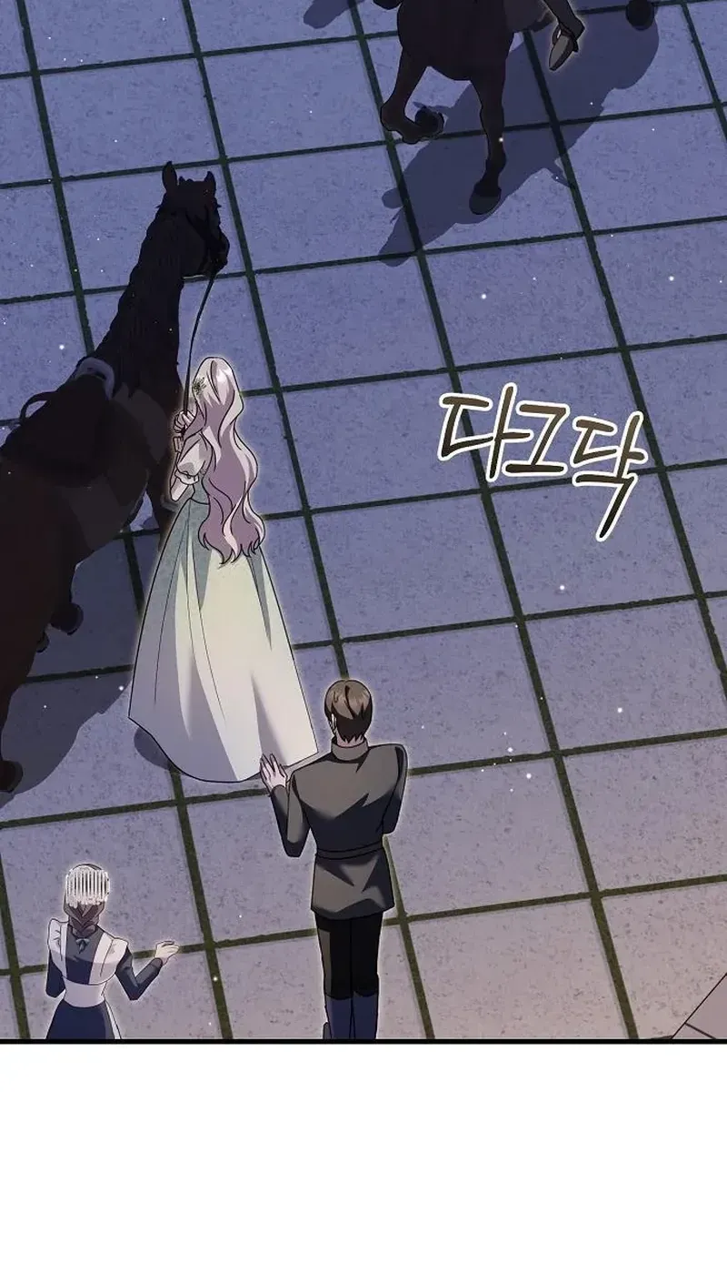 Read For My Gentle Monster chapter 35 image 27 on Lezhin
