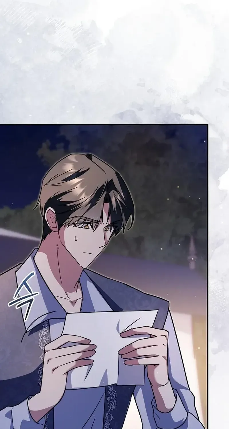 Read For My Gentle Monster chapter 35 image 4 on Lezhin