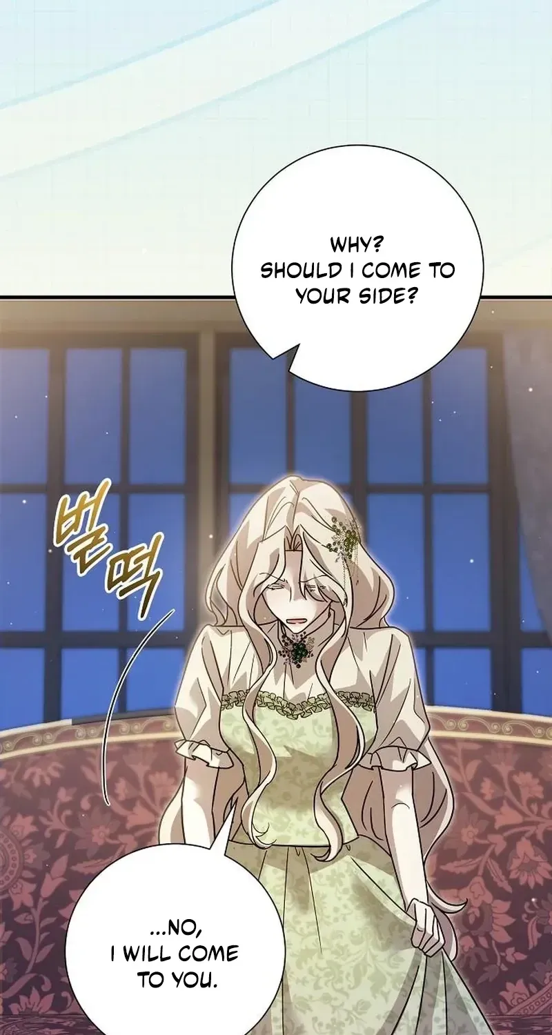 Read For My Gentle Monster chapter 35 image 40 on Lezhin