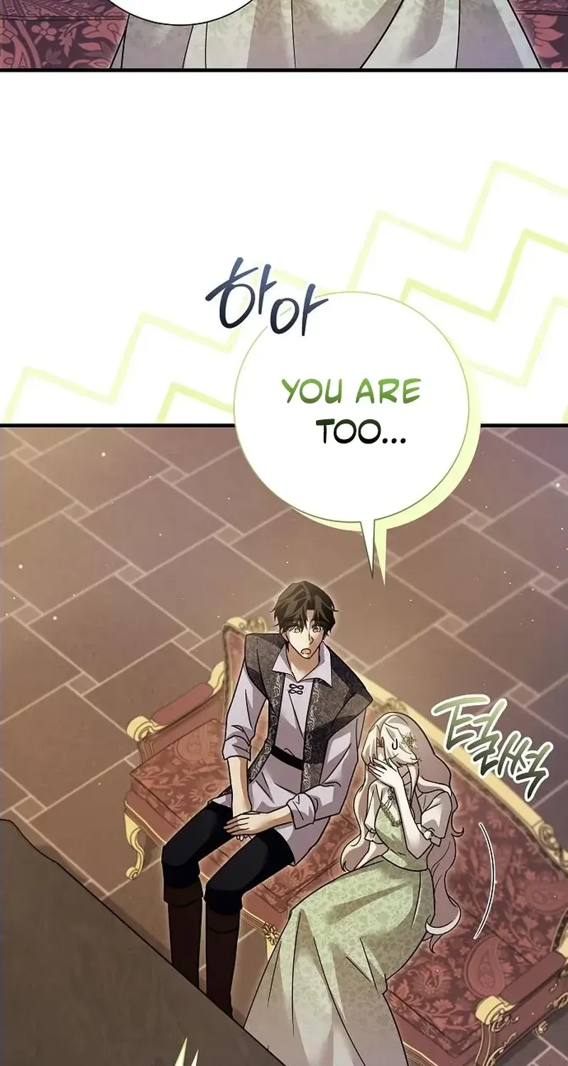Read For My Gentle Monster chapter 35 image 41 on Lezhin