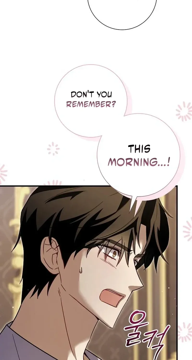 Read For My Gentle Monster chapter 35 image 44 on Lezhin