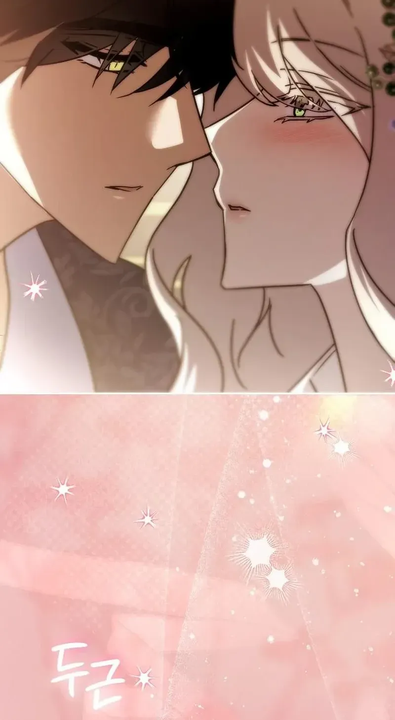 Read For My Gentle Monster chapter 35 image 53 on Lezhin