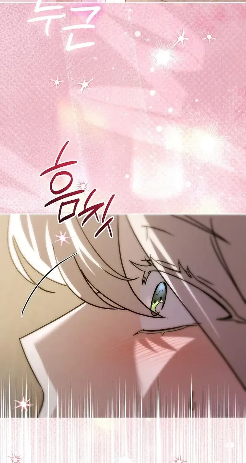 Read For My Gentle Monster chapter 35 image 55 on Lezhin