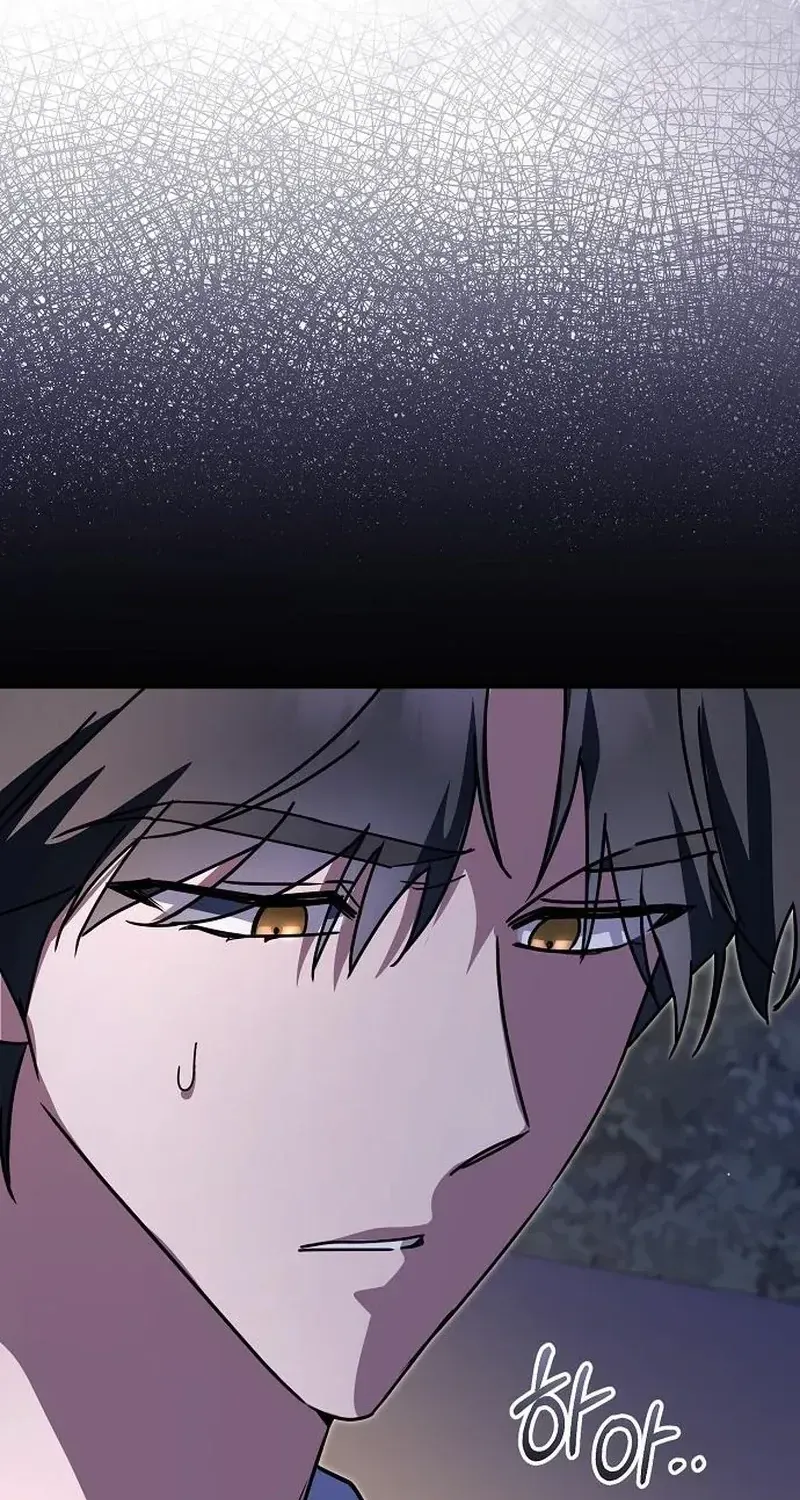 Read For My Gentle Monster chapter 35 image 6 on Lezhin