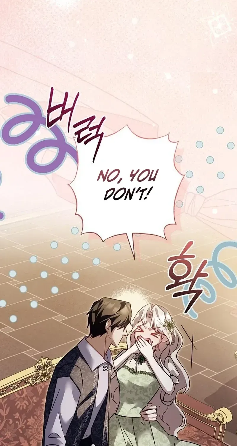 Read For My Gentle Monster chapter 35 image 61 on Lezhin