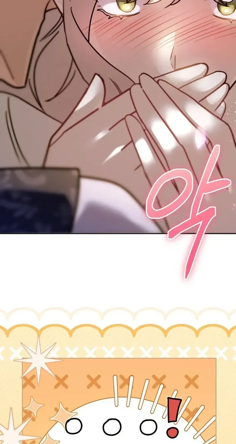 Read For My Gentle Monster chapter 35 image 69 on Lezhin