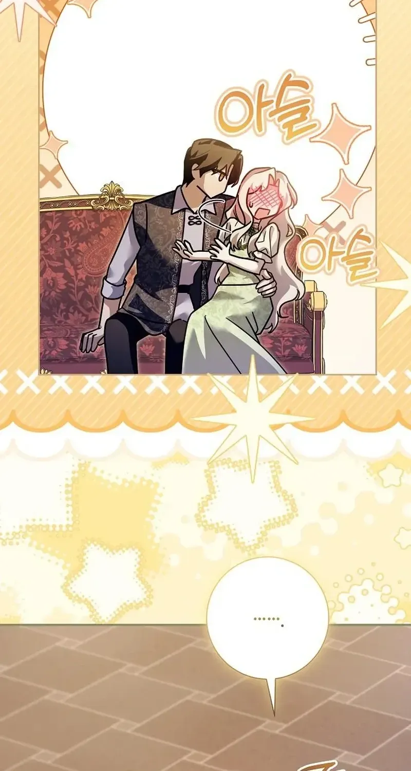 Read For My Gentle Monster chapter 35 image 70 on Lezhin