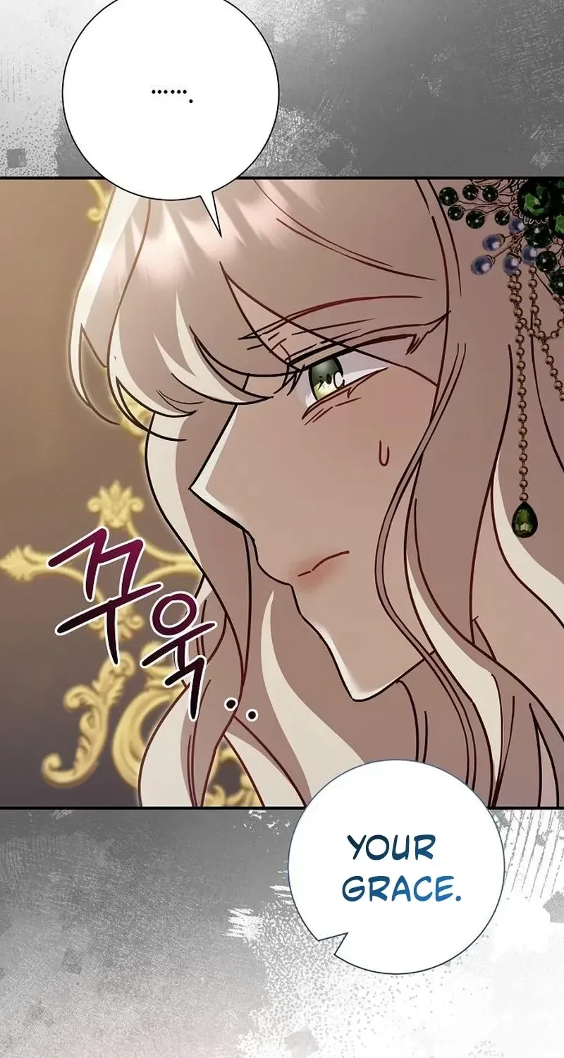 Read For My Gentle Monster chapter 35 image 87 on Lezhin
