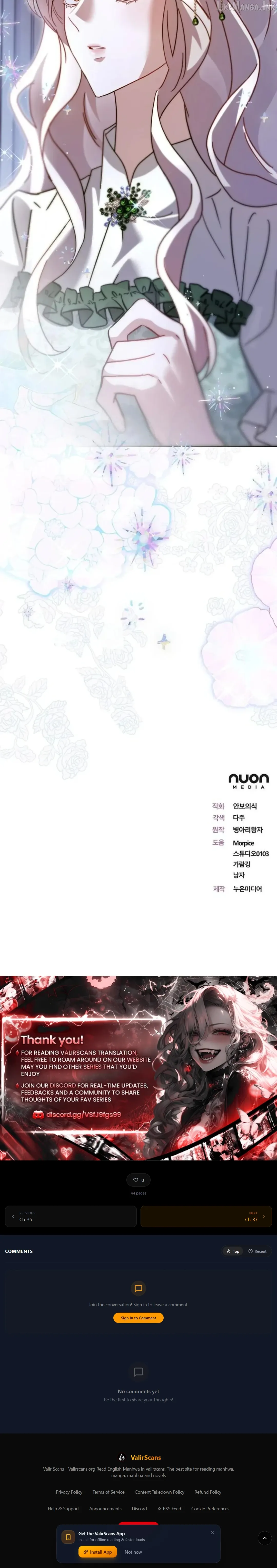 Read For My Gentle Monster chapter 36 image 6 on Lezhin