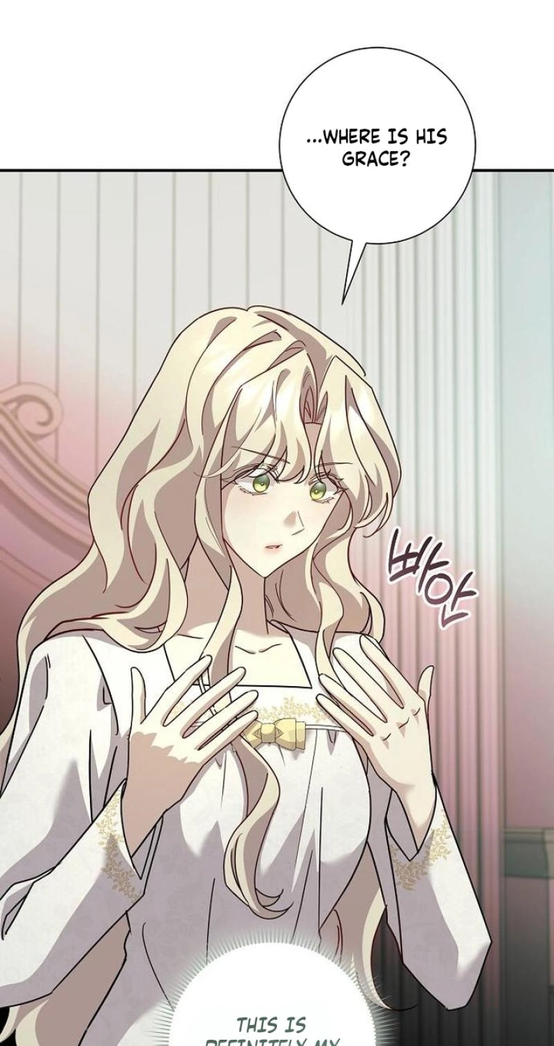Read For My Gentle Monster chapter 39 image 4 on Lezhin