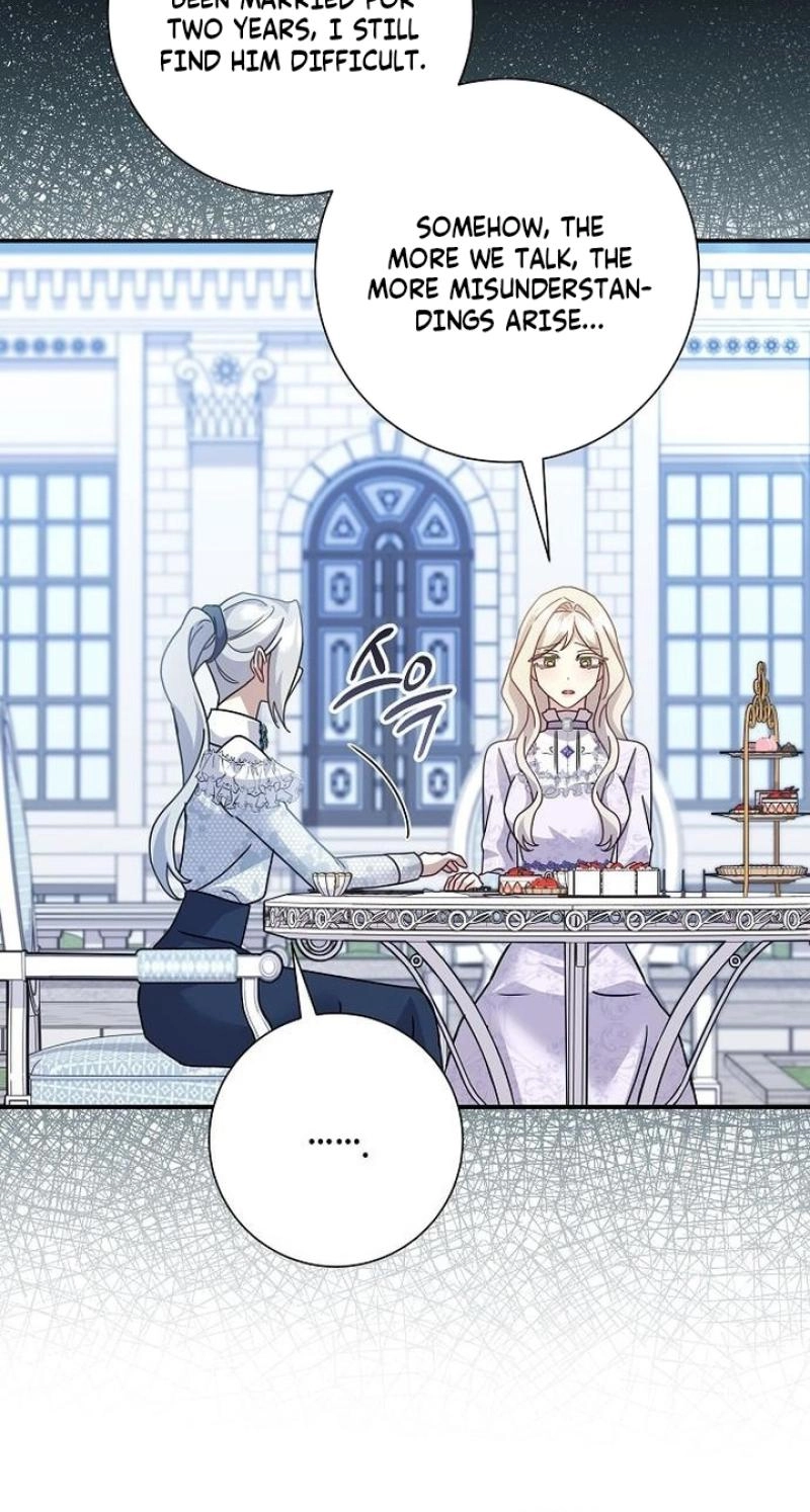 Read For My Gentle Monster chapter 39 image 51 on Lezhin
