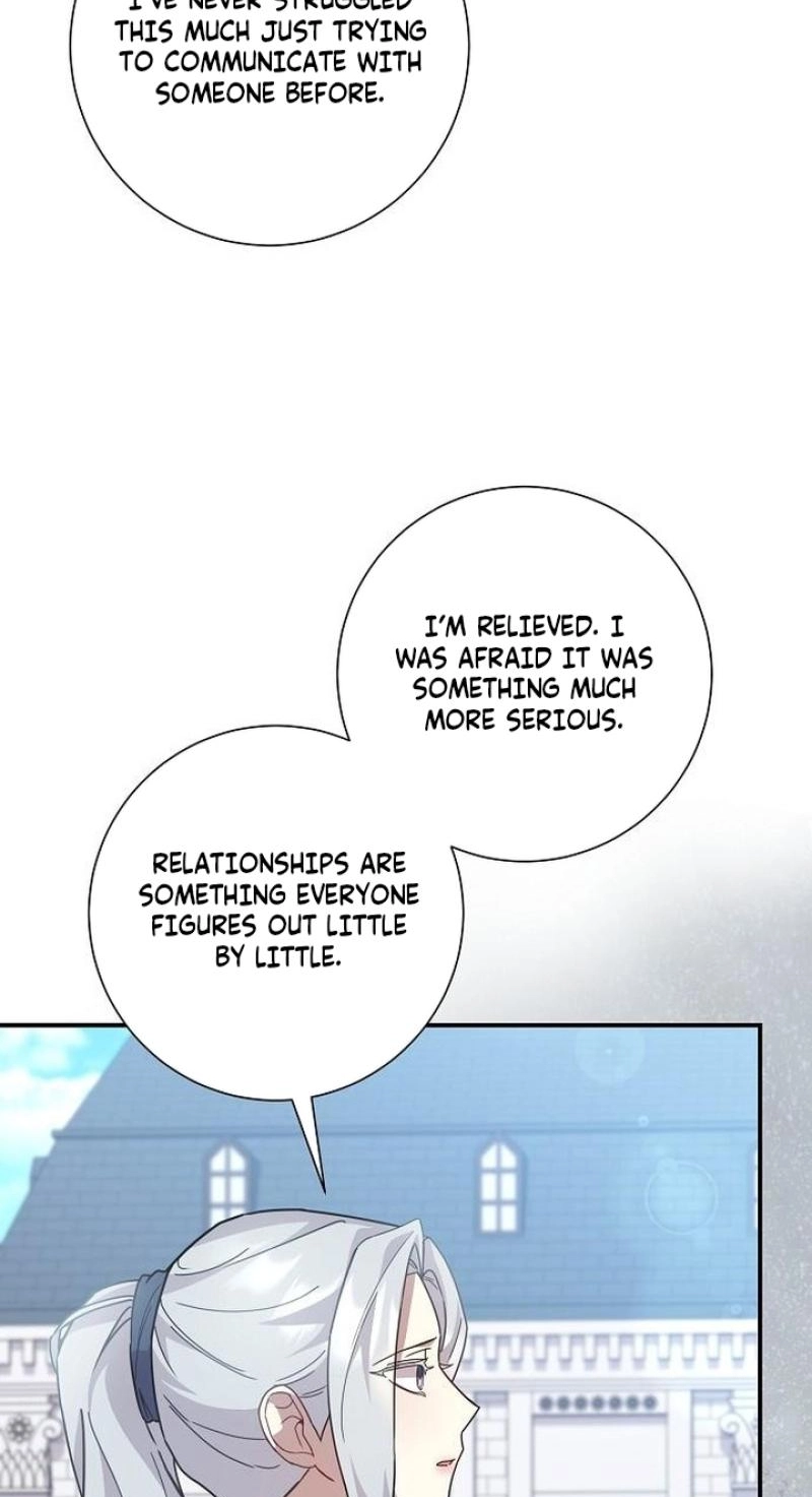 Read For My Gentle Monster chapter 39 image 53 on Lezhin