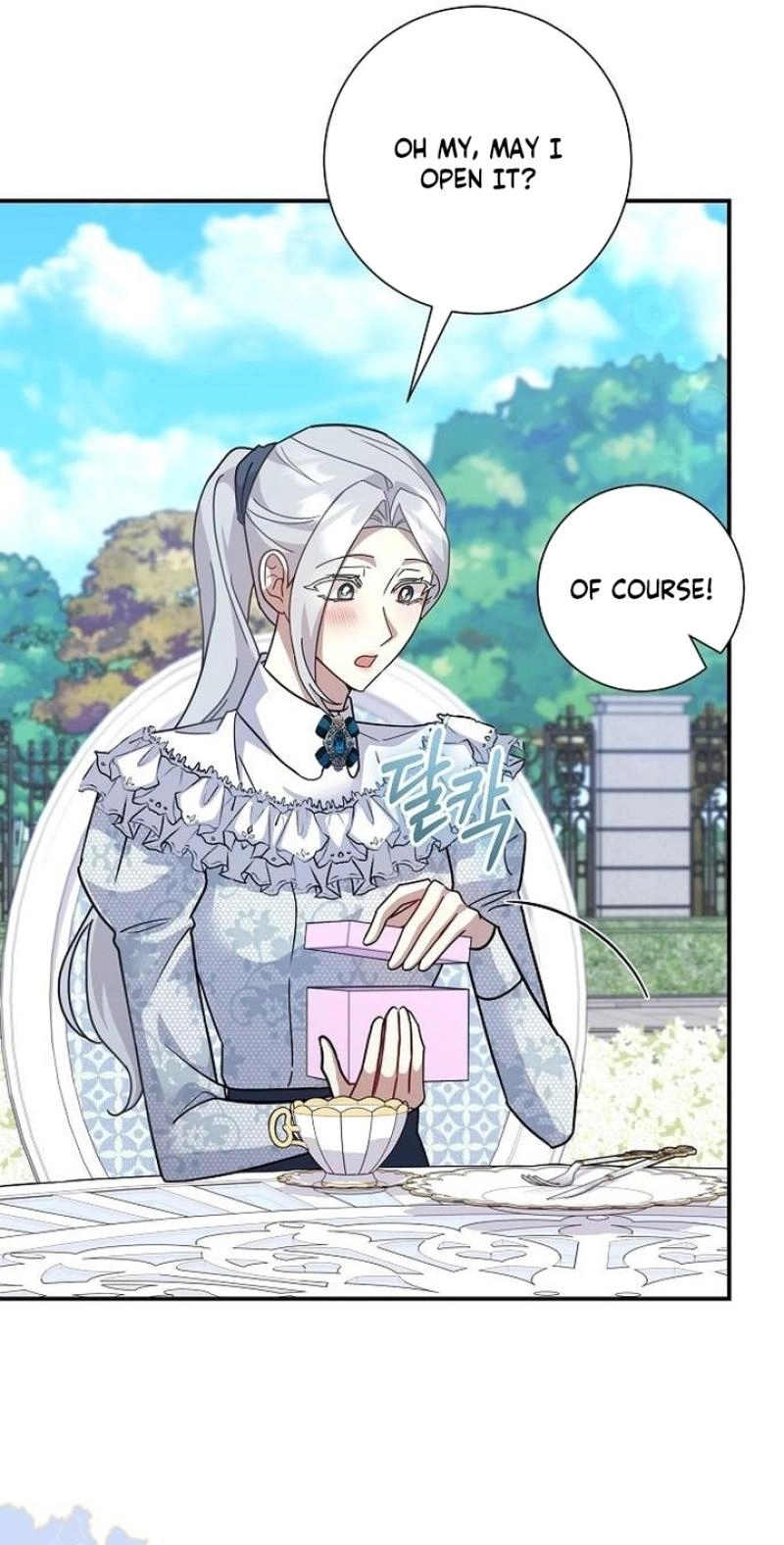 Read For My Gentle Monster chapter 39 image 63 on Lezhin
