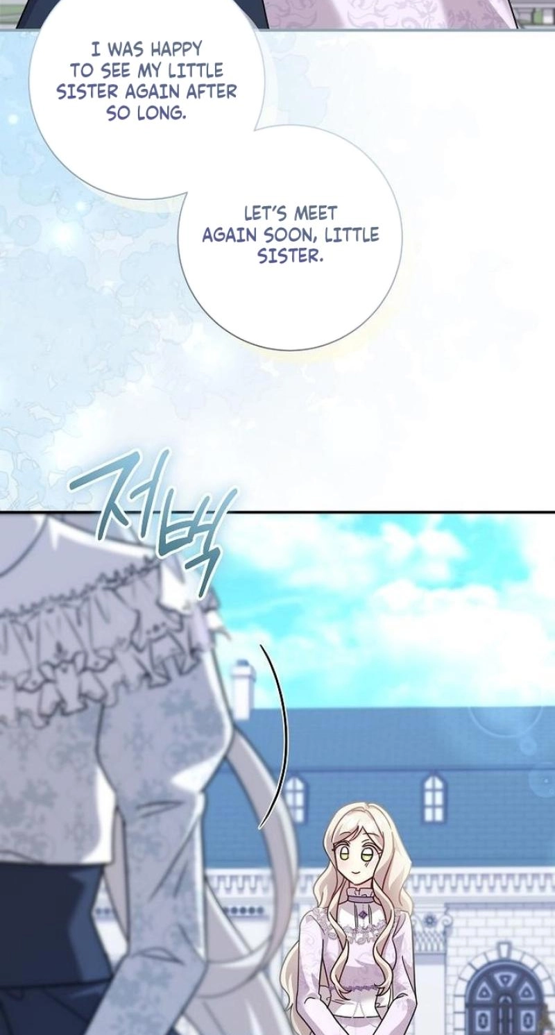 Read For My Gentle Monster chapter 39 image 75 on Lezhin