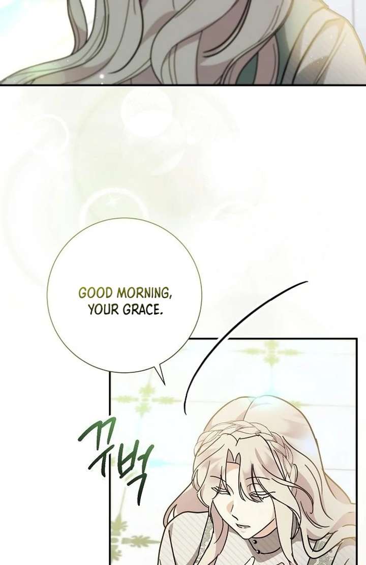 Read For My Gentle Monster chapter 4 image 13 on Lezhin