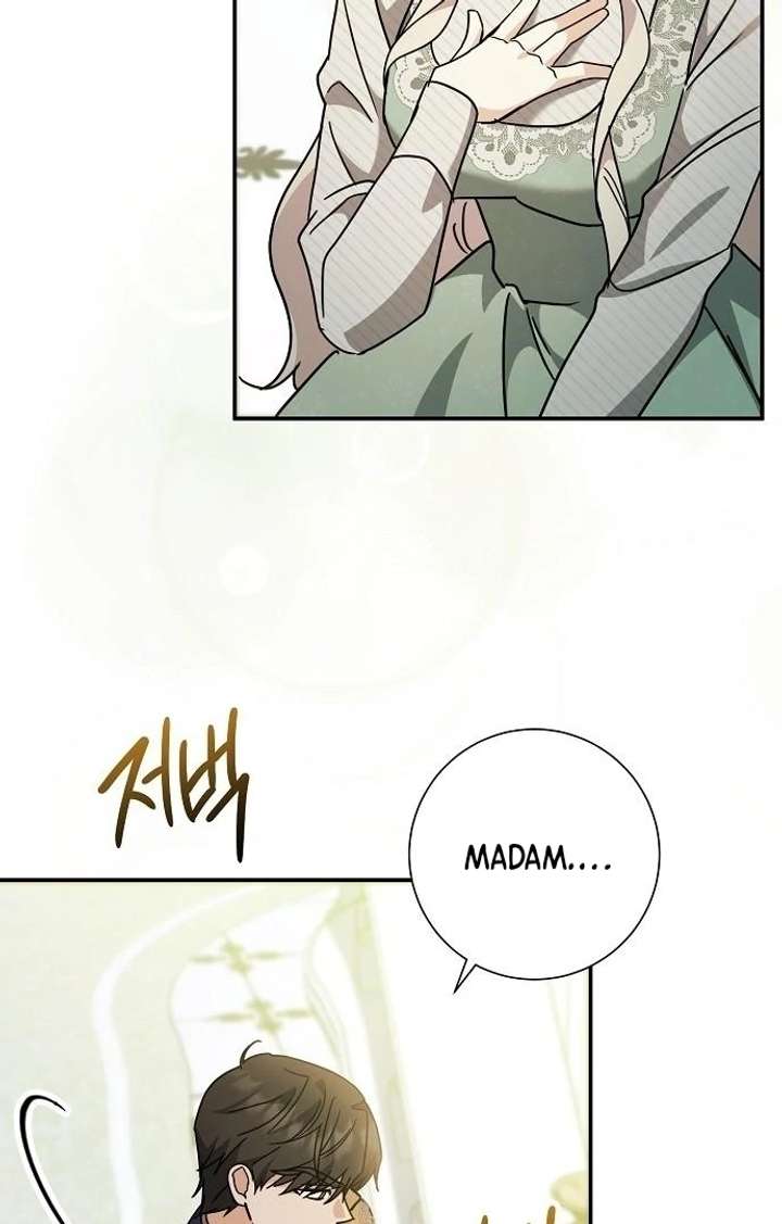 Read For My Gentle Monster chapter 4 image 14 on Lezhin
