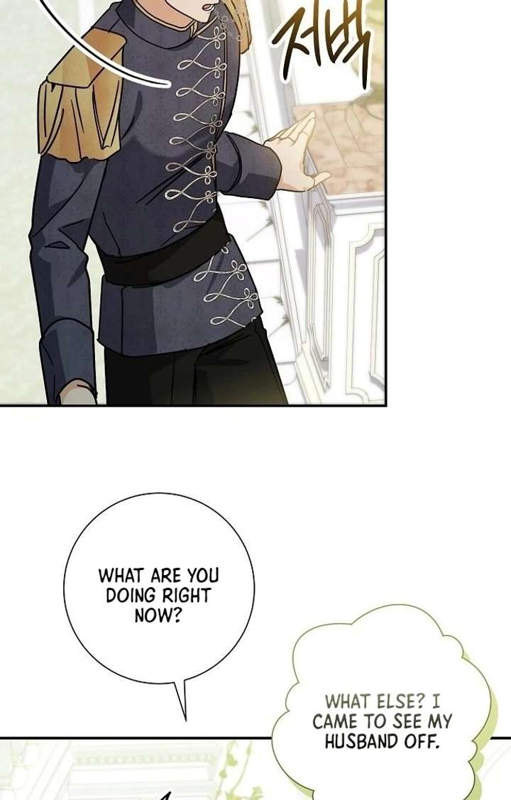Read For My Gentle Monster chapter 4 image 15 on Lezhin