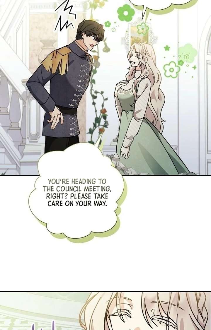 Read For My Gentle Monster chapter 4 image 16 on Lezhin