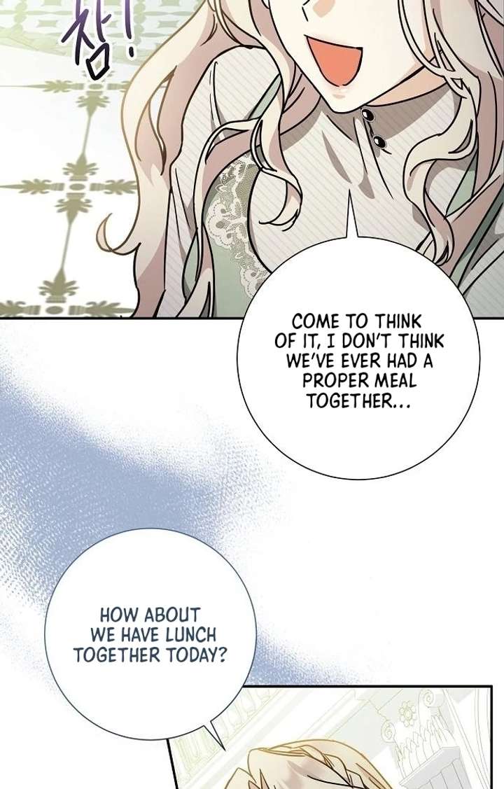 Read For My Gentle Monster chapter 4 image 17 on Lezhin