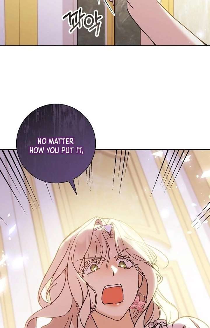 Read For My Gentle Monster chapter 4 image 2 on Lezhin