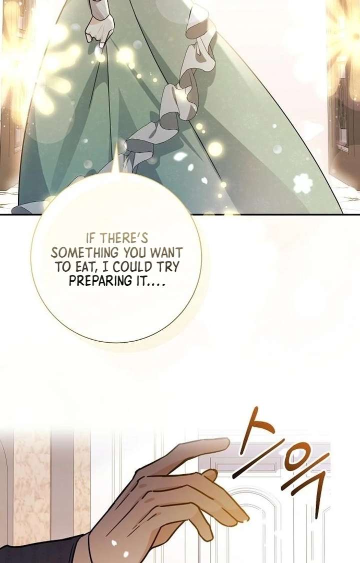 Read For My Gentle Monster chapter 4 image 23 on Lezhin