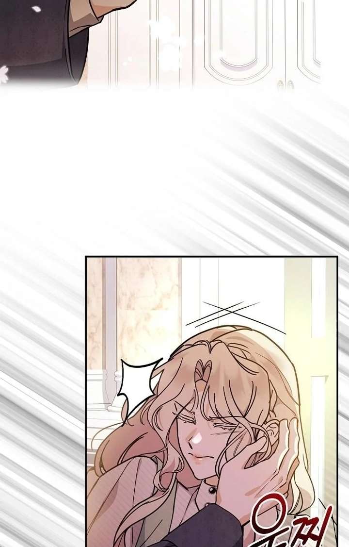 Read For My Gentle Monster chapter 4 image 24 on Lezhin