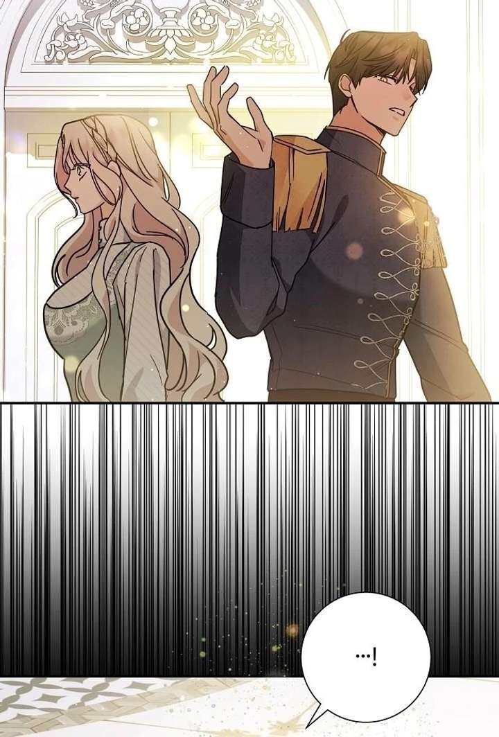Read For My Gentle Monster chapter 4 image 27 on Lezhin