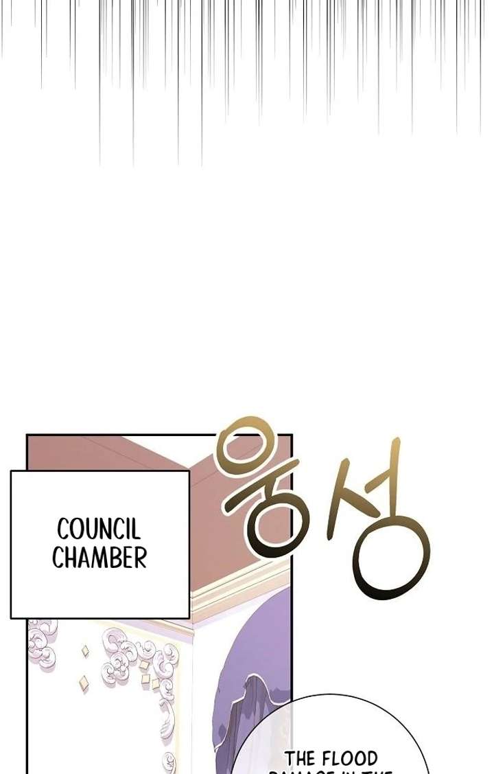 Read For My Gentle Monster chapter 4 image 30 on Lezhin