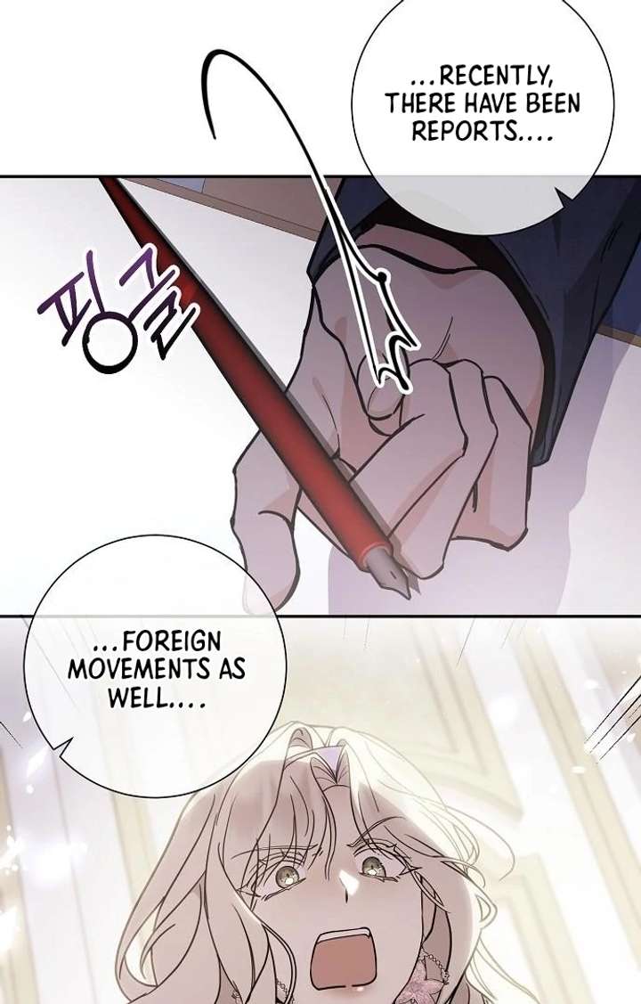Read For My Gentle Monster chapter 4 image 33 on Lezhin
