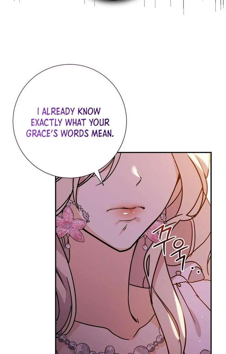 Read For My Gentle Monster chapter 4 image 4 on Lezhin