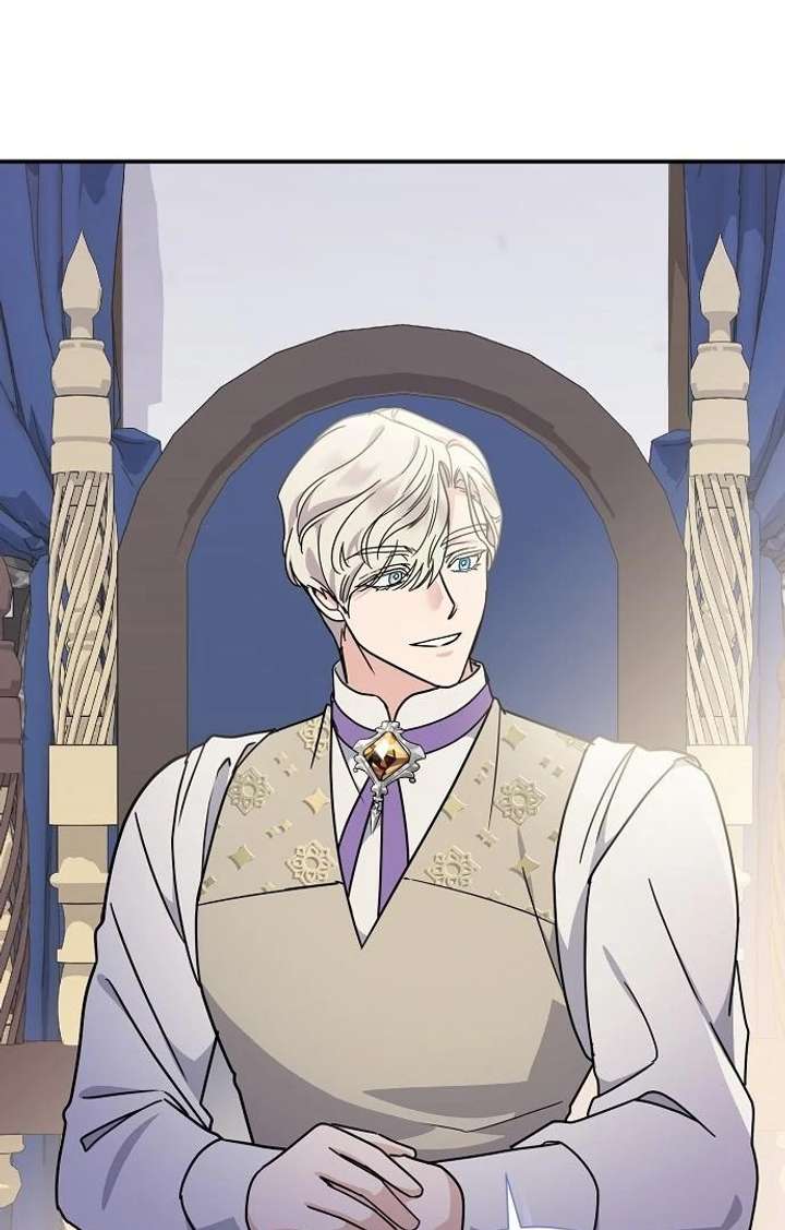 Read For My Gentle Monster chapter 4 image 42 on Lezhin