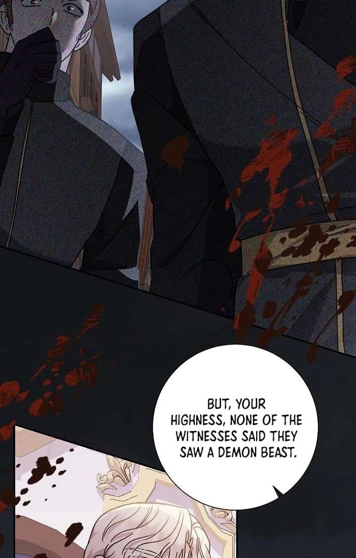 Read For My Gentle Monster chapter 4 image 47 on Lezhin