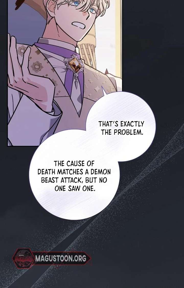 Read For My Gentle Monster chapter 4 image 48 on Lezhin