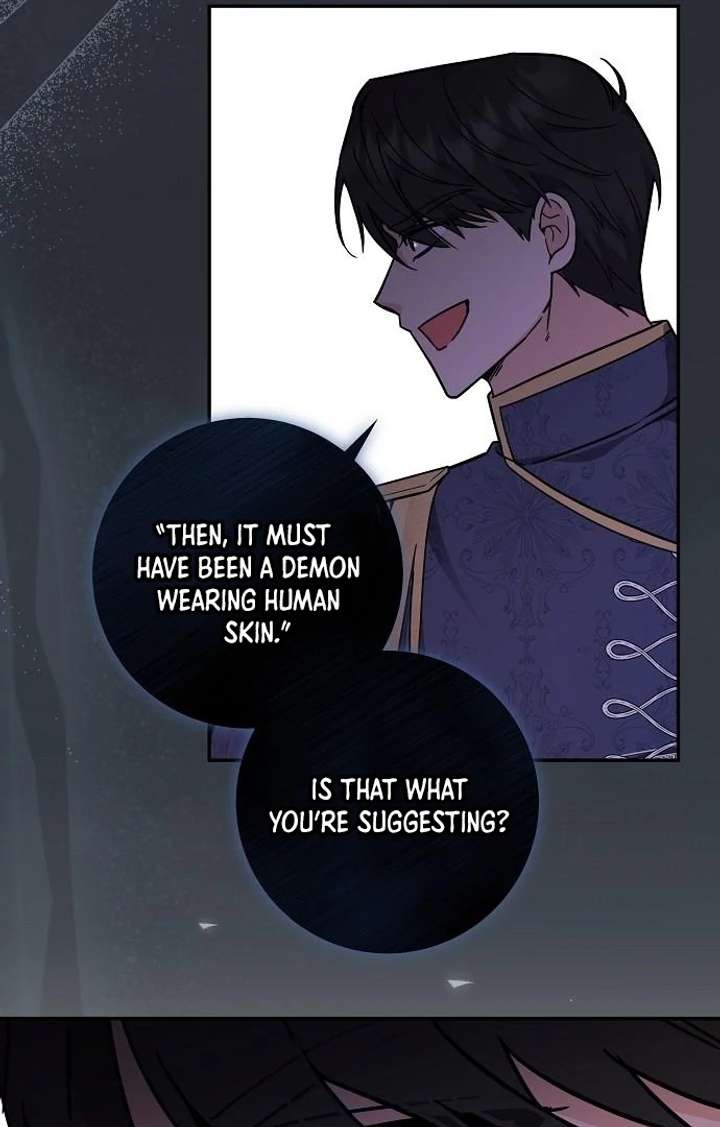Read For My Gentle Monster chapter 4 image 49 on Lezhin