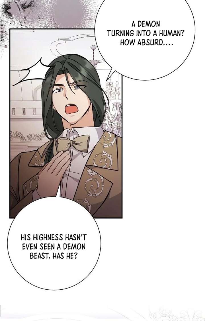Read For My Gentle Monster chapter 4 image 56 on Lezhin