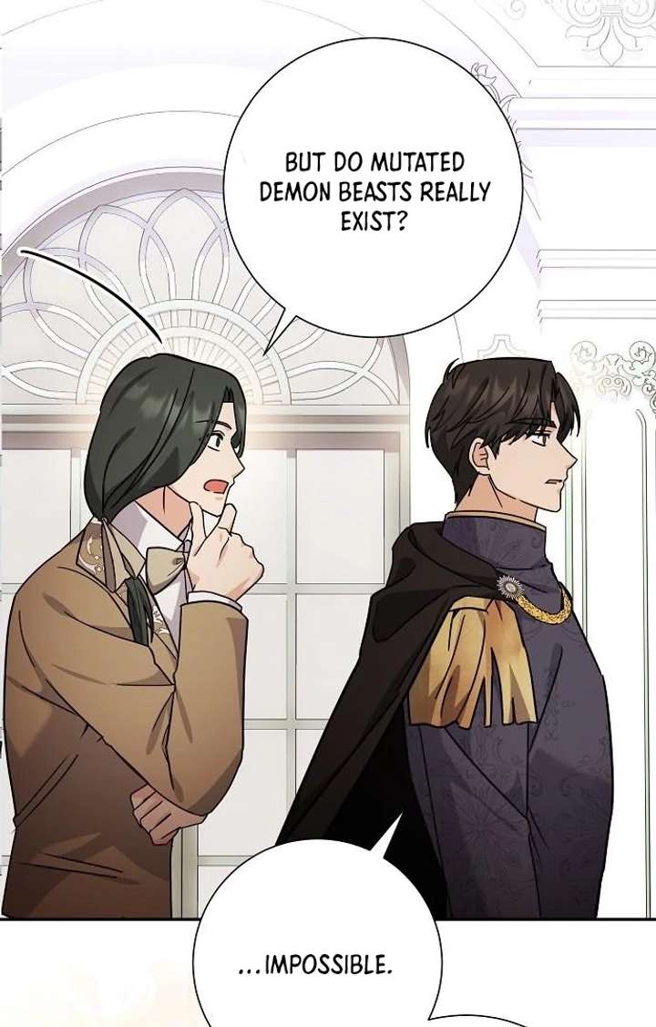 Read For My Gentle Monster chapter 4 image 57 on Lezhin