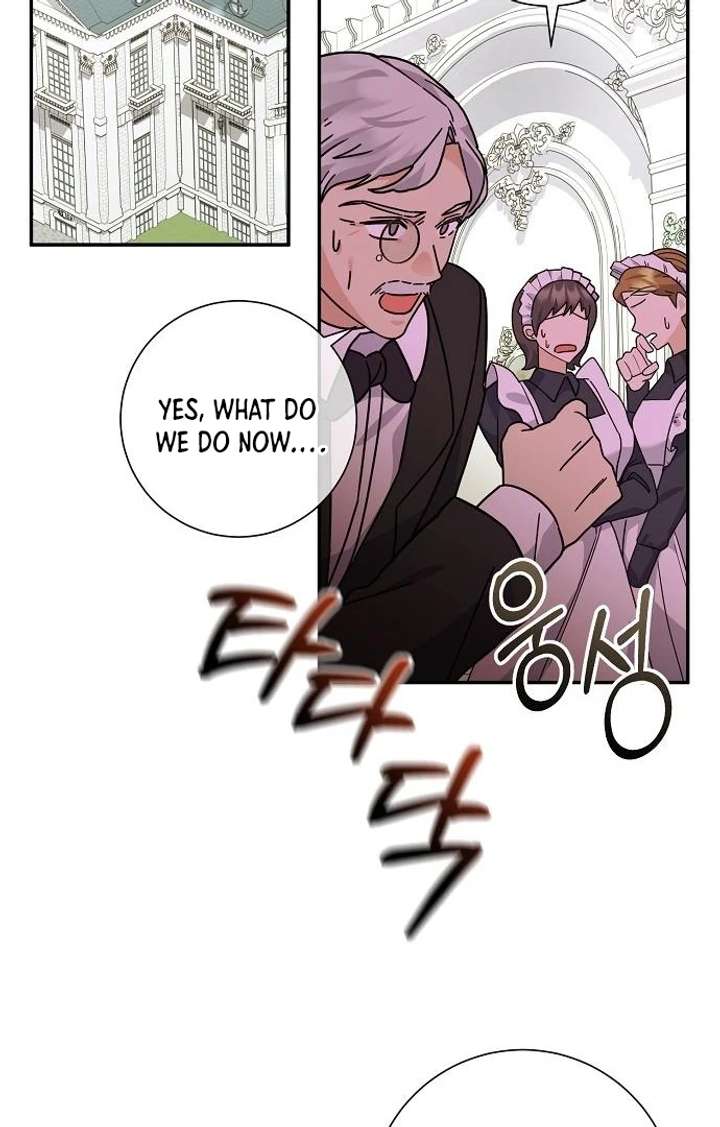 Read For My Gentle Monster chapter 4 image 62 on Lezhin