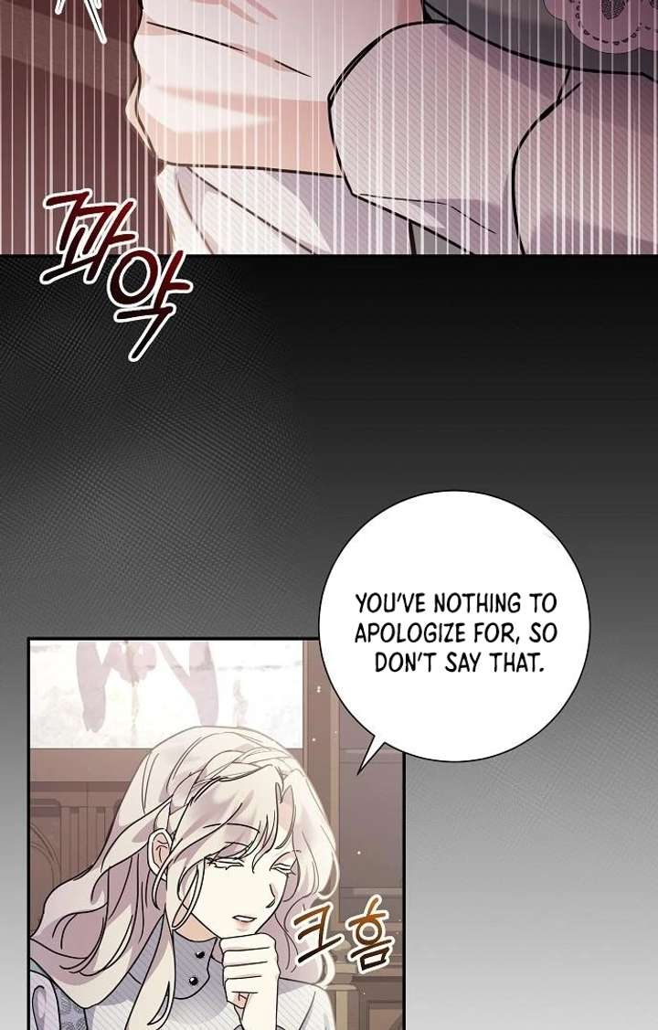 Read For My Gentle Monster chapter 4 image 67 on Lezhin