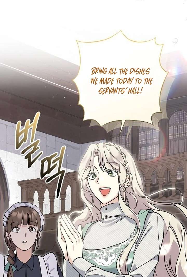 Read For My Gentle Monster chapter 4 image 69 on Lezhin